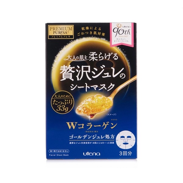 utena 佑天兰 黄金级胶原蛋白果冻深层保湿面膜