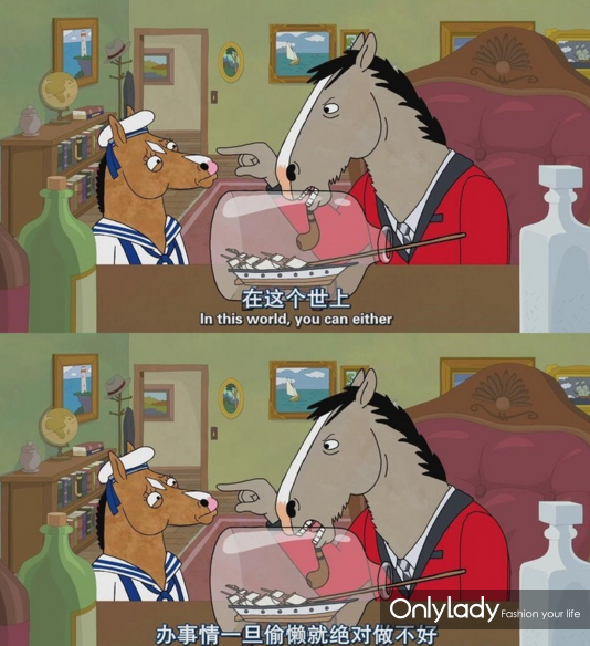 还记得当初在朋友圈立的各种Flag吗？