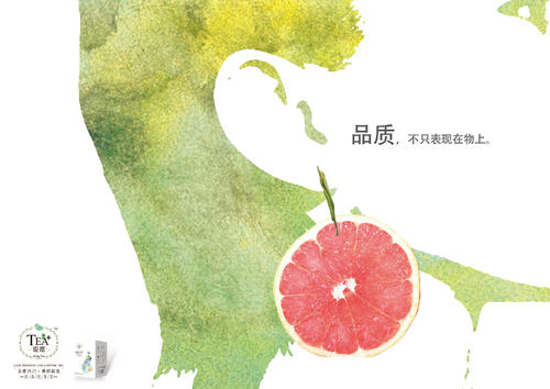 腹部肥胖该怎么办，碧生源专家进行科学解读